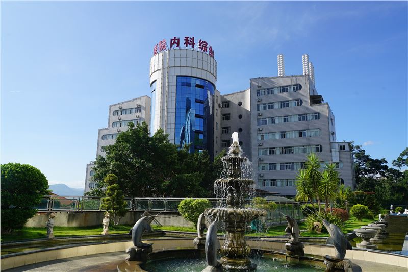 内科楼.jpg
