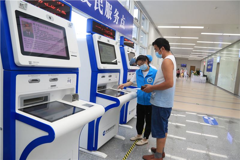 龙门县总医院自助便民服务点.jpg