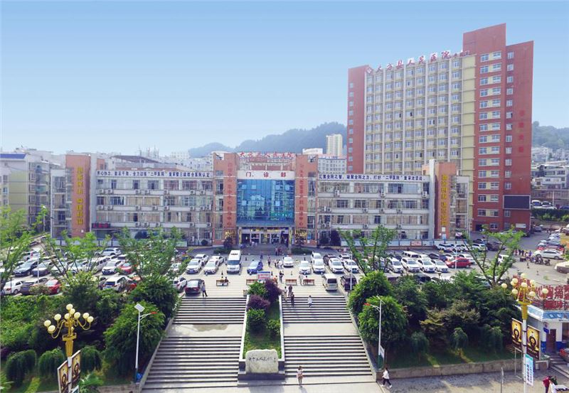 大方县人民医院南院区.png